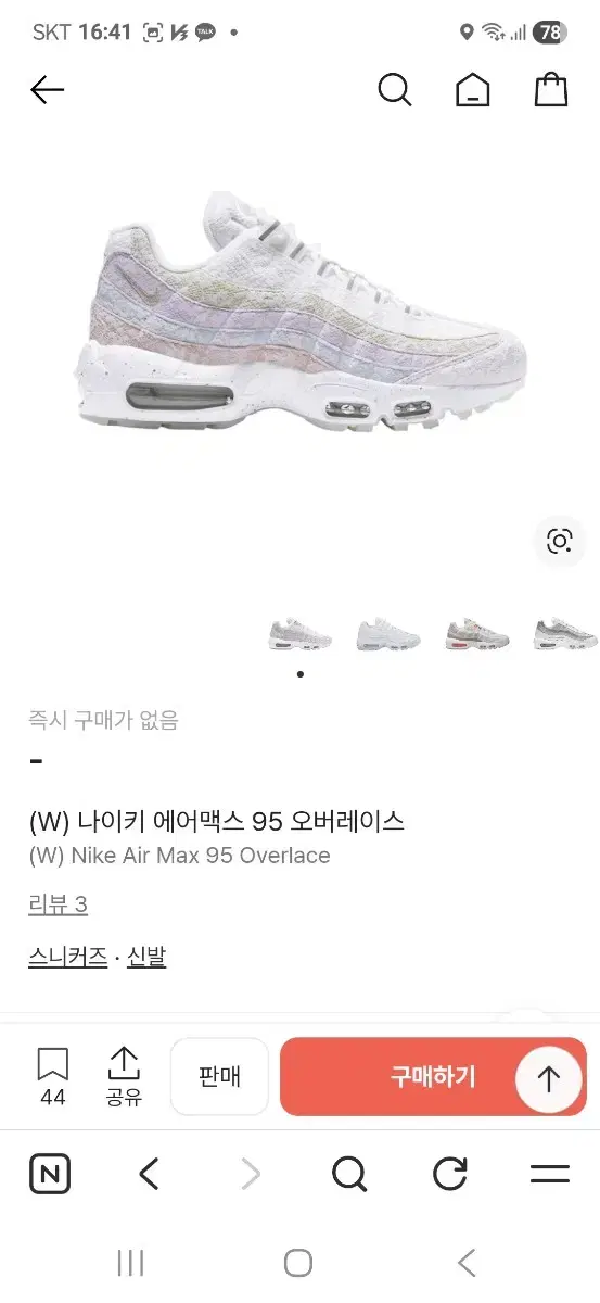 thumbnail-10